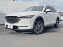 2019 Mazda CX-8 6BA-KG5P (UW-6aa21fe028f10)[0]