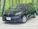 2023 Toyota Yaris 5BA-KSP210 (UW-6aa21fea26a2e)[0]