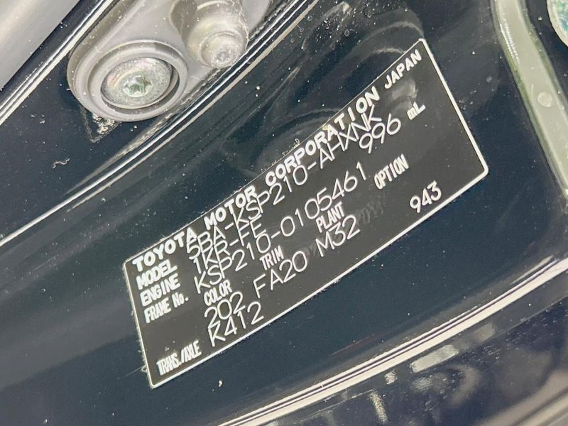 2023 Toyota Yaris 5BA-KSP210 (UW-6aa21fea26a2e)[1]