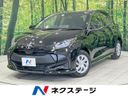 2023 Toyota Yaris 5BA-KSP210 (UW-6aa21fea26a2e)[3]