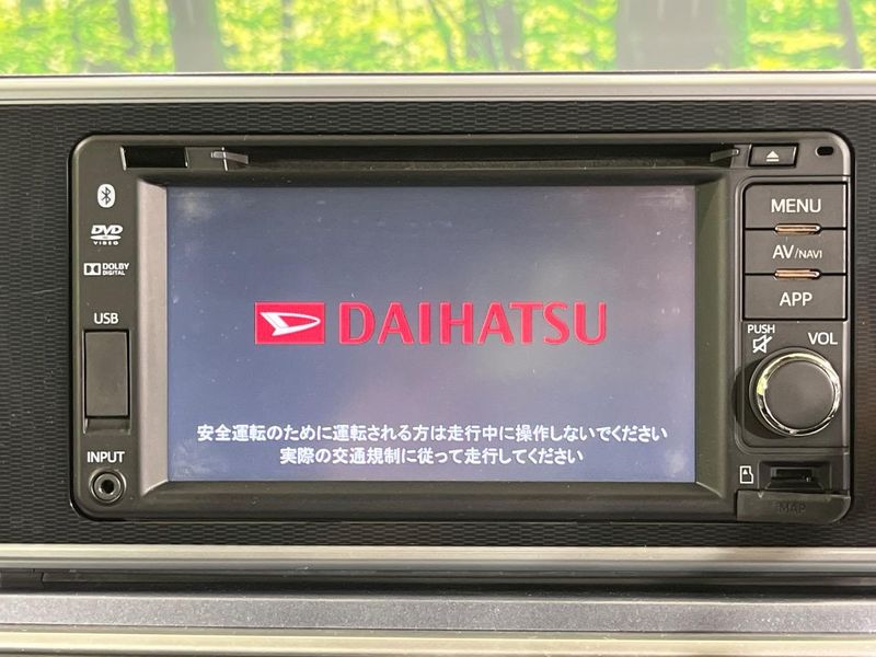 2015 Daihatsu Cast DBA-LA260S (UW-6aa21ffd70115)[4]