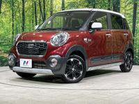 2015 Daihatsu Cast DBA-LA260S