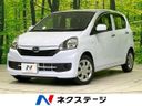 2016 Subaru Pleo Plus DBA-LA300F (UW-6aa21ffe3e4c0)[3]