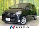 2018 Daihatsu Mira e:S DBA-LA350S (UW-6aa22001694ba)[3]
