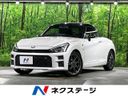 2021 Daihatsu Copen 3BA-LA400K (UW-6aa22007e6ca8)[3]