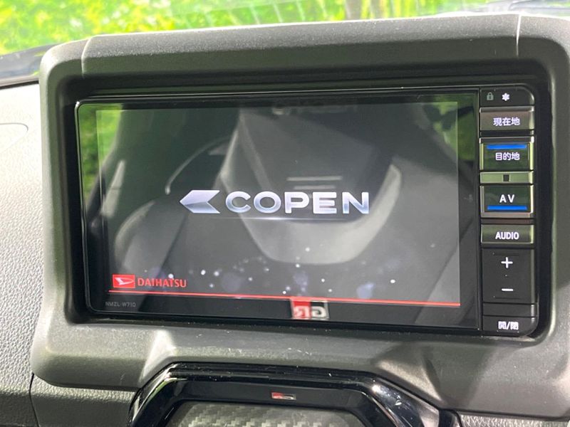 2021 Daihatsu Copen 3BA-LA400K (UW-6aa22007e6ca8)[11]