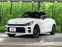2021 Daihatsu Copen 3BA-LA400K (UW-6aa22007e6ca8)[0]