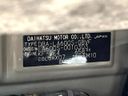 2013 Daihatsu Tanto DBA-LA600S (UW-6aa2200a6d033)[1]