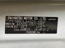 2025 Daihatsu Tanto 5BA-LA650S (UW-6aa2201b2198f)[1]