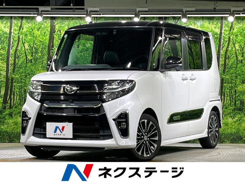 2020 Daihatsu Tanto 5BA-LA650S (UW-6aa2201dc255f)[3]