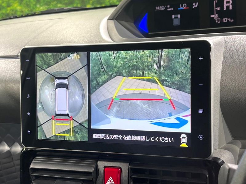 2020 Daihatsu Tanto 5BA-LA650S (UW-6aa2201dc255f)[24]