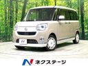 2019 Daihatsu Move Canbus 5BA-LA800S (UW-6aa22026900cf)[3]