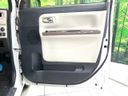 2019 Daihatsu Move Canbus 5BA-LA800S (UW-6aa22026900cf)[8]