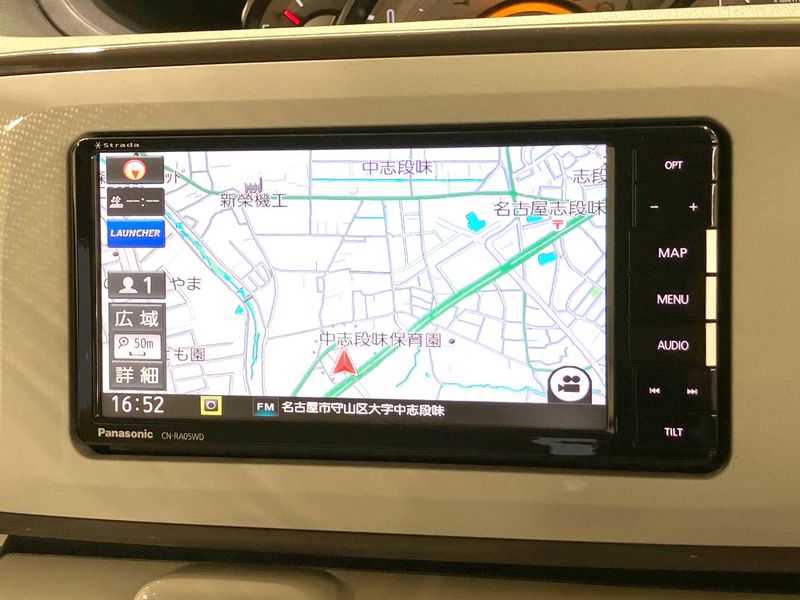 2019 Daihatsu Move Canbus 5BA-LA800S (UW-6aa22026900cf)[27]