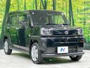 2021 Daihatsu Taft 6BA-LA900S (UW-6aa220318d5fd)[8]