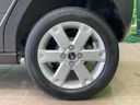 2023 Daihatsu Taft 5BA-LA900S (UW-6aa22035567cb)[9]