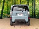 2023 Daihatsu Taft 5BA-LA900S (UW-6aa22035567cb)[14]