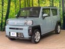 2023 Daihatsu Taft 5BA-LA900S (UW-6aa22035567cb)[11]