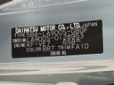 2023 Daihatsu Taft 5BA-LA900S (UW-6aa22035567cb)[1]