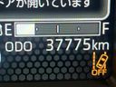 2023 Daihatsu Taft 5BA-LA900S (UW-6aa220356034e)[2]