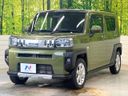 2023 Daihatsu Taft 5BA-LA900S (UW-6aa220356034e)[20]