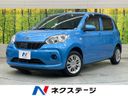 2016 Toyota Passo DBA-M700A (UW-6aa2203ba0e7b)[3]