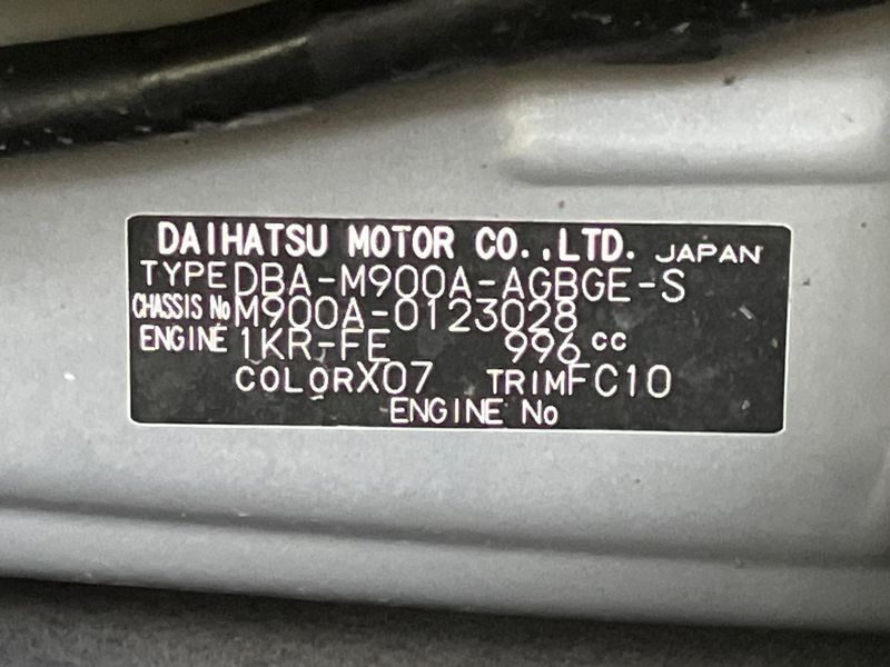 2017 Toyota Roomy DBA-M900A (UW-6aa2204195147)[1]
