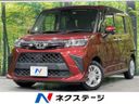 2022 Toyota Roomy 5BA-M900A (UW-6aa2204a5b631)[3]
