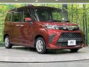 2022 Toyota Roomy 5BA-M900A (UW-6aa2204a5b631)[13]