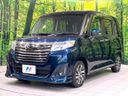 2020 Daihatsu Toll DBA-M900S (UW-6aa2205194215)[17]