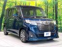 2020 Daihatsu Toll DBA-M900S (UW-6aa2205194215)[19]