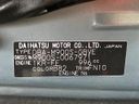 2020 Daihatsu Toll DBA-M900S (UW-6aa2205194215)[1]