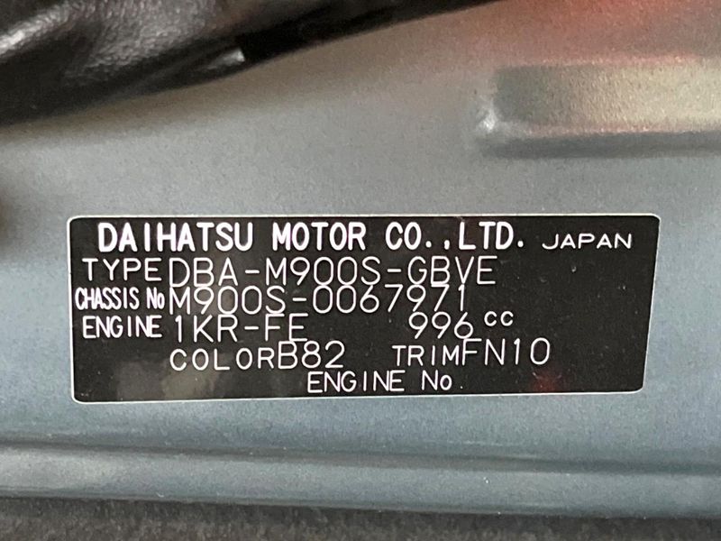 2020 Daihatsu Toll DBA-M900S (UW-6aa2205194215)[1]