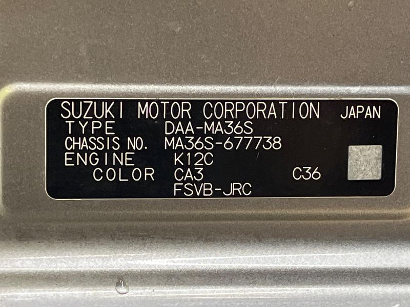 2018 Suzuki Solio Bandit DAA-MA36S (UW-6aa220567afd9)[1]