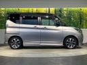2018 Suzuki Solio Bandit DAA-MA36S (UW-6aa220567afd9)[23]