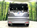 2023 Suzuki Solio Bandit 5AA-MA37S (UW-6aa220598f669)[13]
