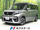 2023 Suzuki Solio Bandit 5AA-MA37S (UW-6aa220598f669)[3]