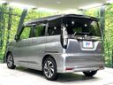 2023 Suzuki Solio Bandit 5AA-MA37S (UW-6aa220598f669)[14]
