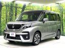 2023 Suzuki Solio Bandit 5AA-MA37S (UW-6aa220598f669)[8]