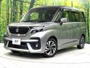 2023 Suzuki Solio Bandit 5AA-MA37S (UW-6aa220598f669)[0]