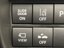 2025 Suzuki Solio Bandit 5AA-MAD7S (UW-6aa22065ad906)[18]