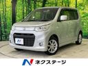 2013 Suzuki Wagon R Stingray DBA-MH34S (UW-6aa2207128969)[3]