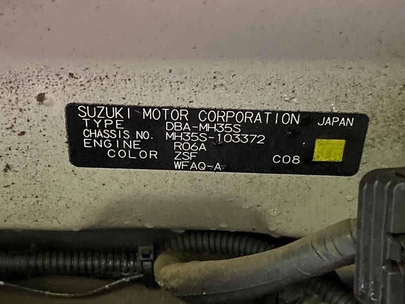 2017 Suzuki Wagon R DBA-MH35S (UW-6aa22071e1e05)[1]