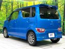 2018 Suzuki Wagon R DAA-MH55S (UW-6aa2207412a58)[22]