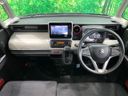 2020 Suzuki Spacia 5AA-MK53S (UW-6aa22083b648b)[19]