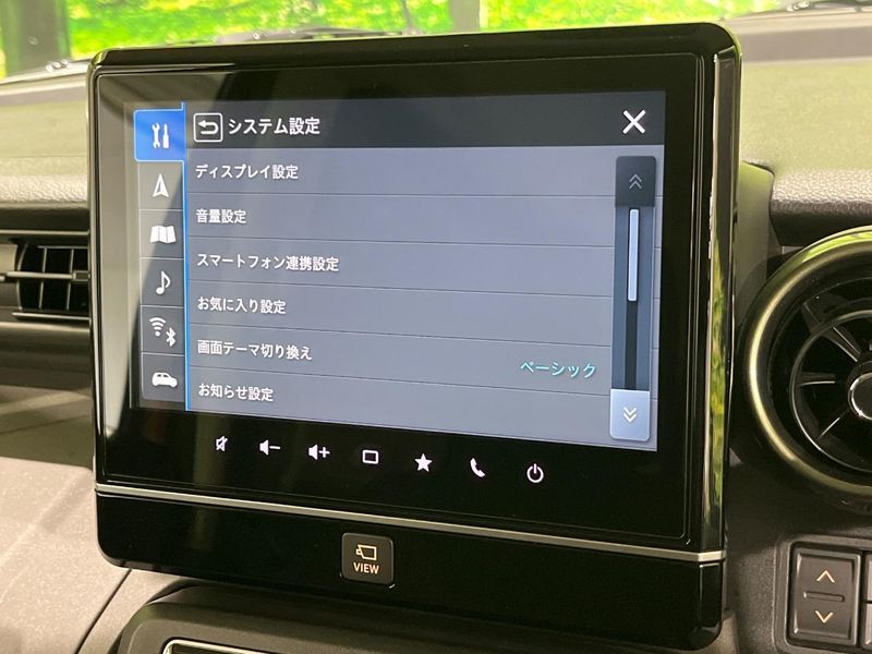 2022 Suzuki Spacia Gear 5AA-MK53S (UW-6aa22086428c9)[16]