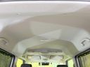 2023 Suzuki Spacia Custom 5AA-MK53S (UW-6aa2208694c45)[26]