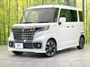 2023 Suzuki Spacia Custom 5AA-MK53S (UW-6aa2208694c45)[0]