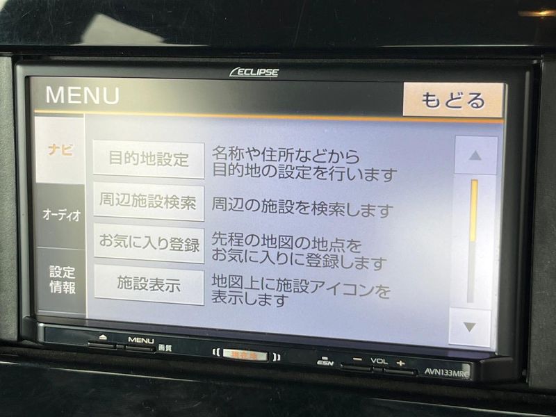 2018 Suzuki Spacia Custom DAA-MK53S (UW-6aa22088391bc)[12]