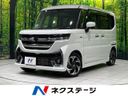 2024 Suzuki Spacia Custom 4AA-MK54S (UW-6aa220901774f)[3]